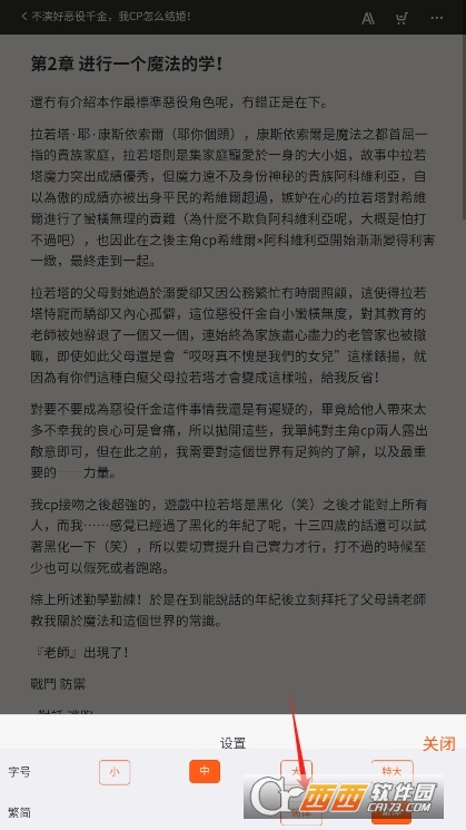 300ٺϕ(hu)app׿d v1.2.5