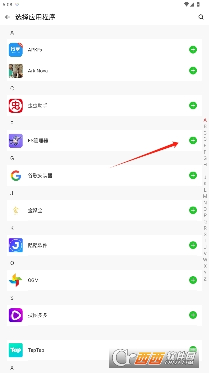 clone_°汾 v4.0.1