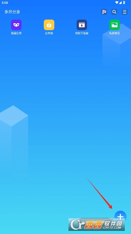 clone_°汾 v4.0.1