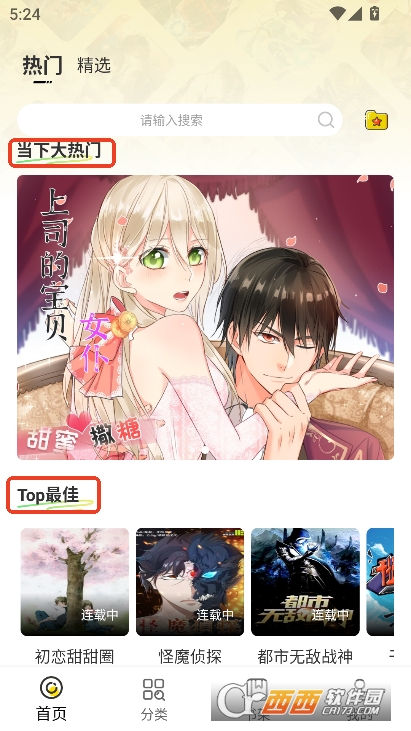 ÿMappٷ°d v1.0.0°