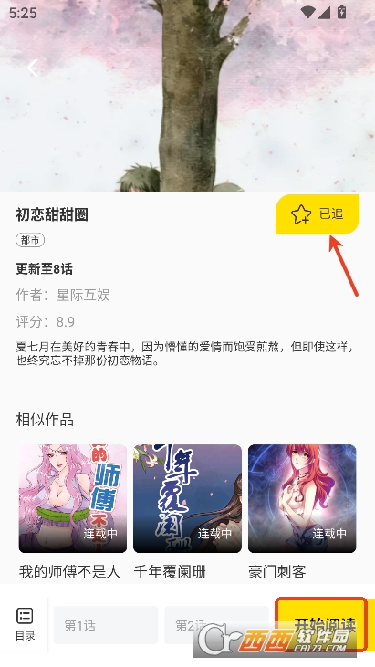 ÿMappٷ°d v1.0.0°