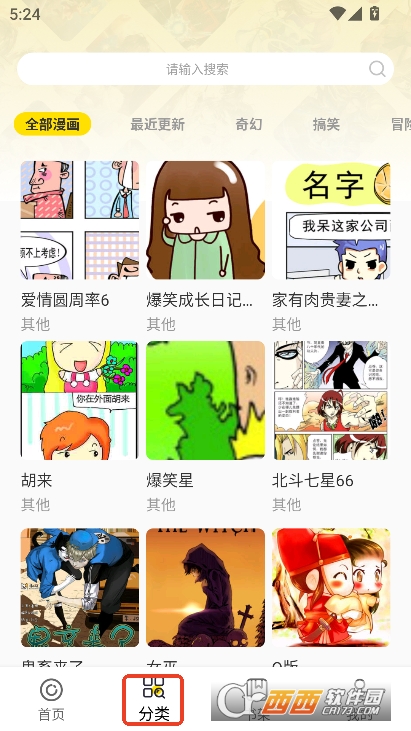 ÿMappٷ°d v1.0.0°
