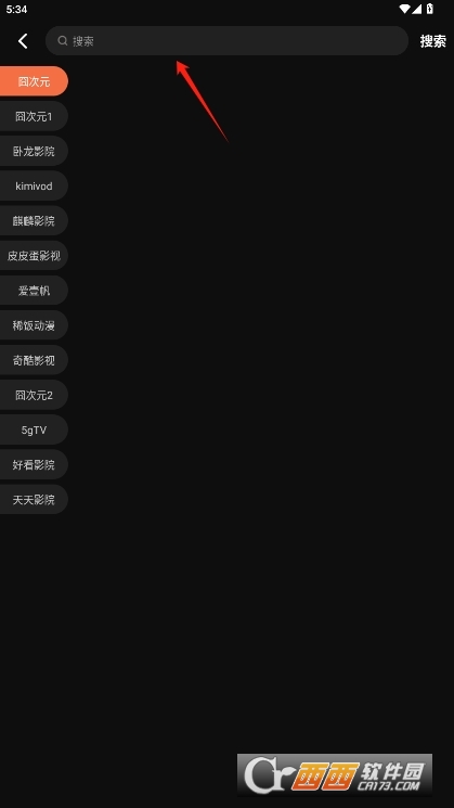 ӰM^ܛdb v3.3.6