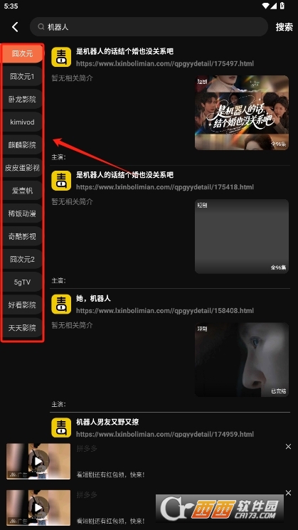 ӰM^ܛdb v3.3.6