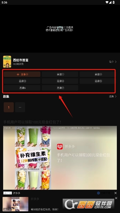 ӰM^ܛdb v3.3.6