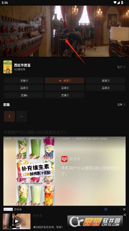 ӰM^ܛdb v3.3.6