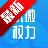 С΢Ȩ���ලһ��ͨapp����2025���°�ͼ��