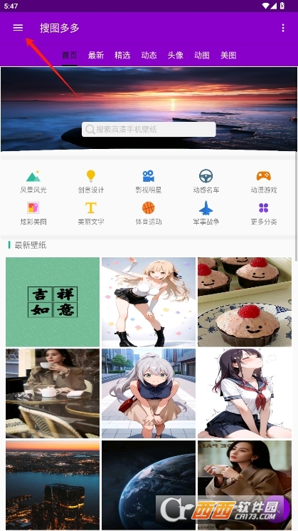 шD֙C(j) v1.4.0