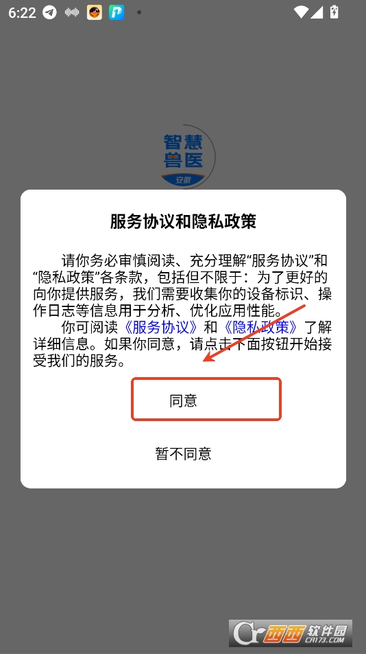 ǻ۫Ft(y)ٷdb֙C° v1.7.7.25061601