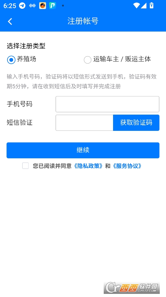 ǻ۫Ft(y)ٷdb֙C° v1.7.7.25061601