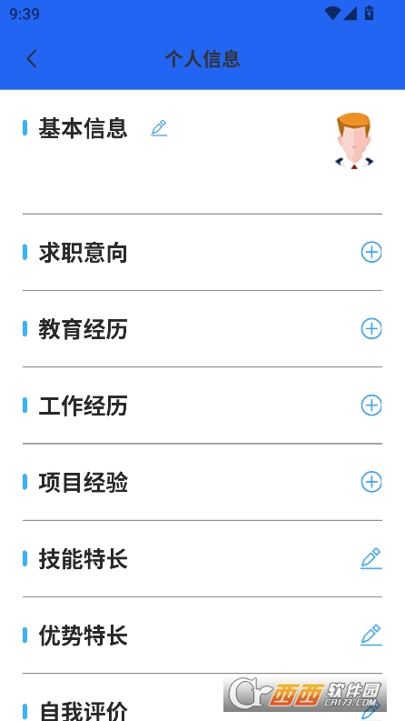 ˺vģappٷ֙Cd v1.5°