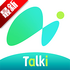 Talki��������app����v1.0���°�