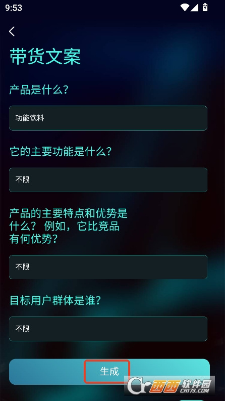 Talki(chung)appd v1.0°