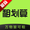 �⻮��app2025�ٷ����°�׿������ͼ��