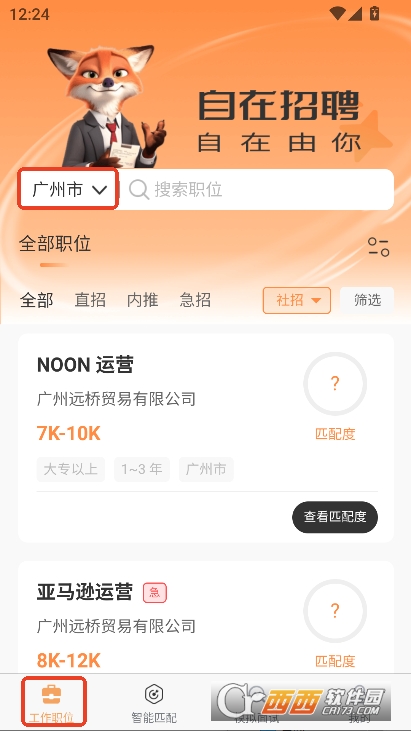 Ƹapp°d v1.0.0°