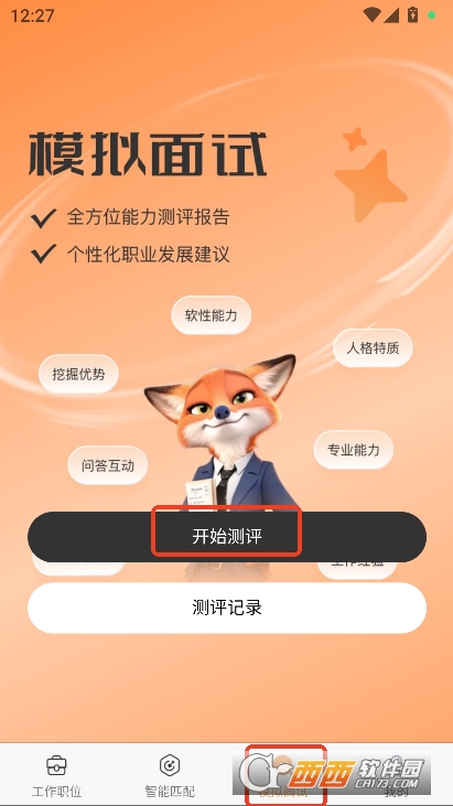 Ƹapp°d v1.0.0°