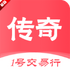 1�Ŵ��潻����app�ֻ���ٷ�����v1.0.25709���°�
