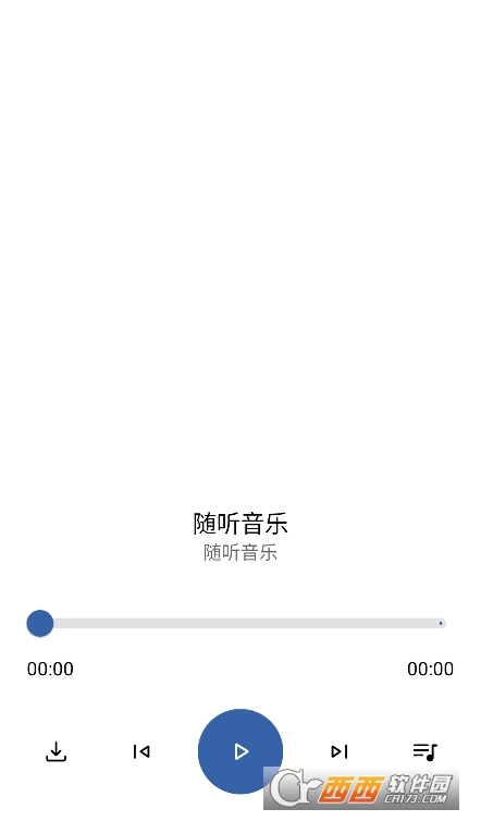 S (tng)(l)app°d׿ v3.2.6֙C(j)