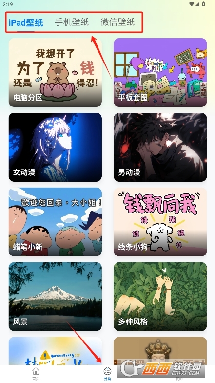 Pڼ v1.0.0