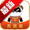 ������app���عٷ����°�ͼ��
