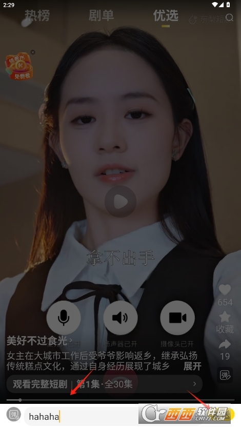 |̄M(fi) v3.9.0