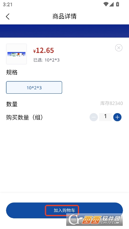 ˎappٷ°d v1.0.7°