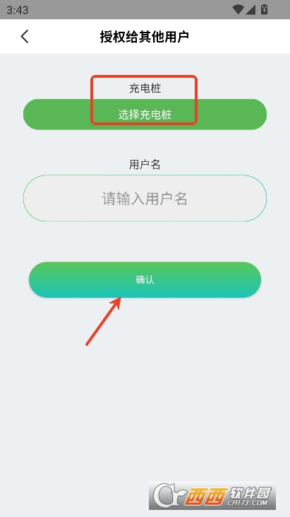 ʰapp2025ʽٷd v1.4.0°
