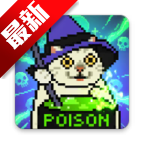 MemeĶҩϷ°v0.0.1Ѱ