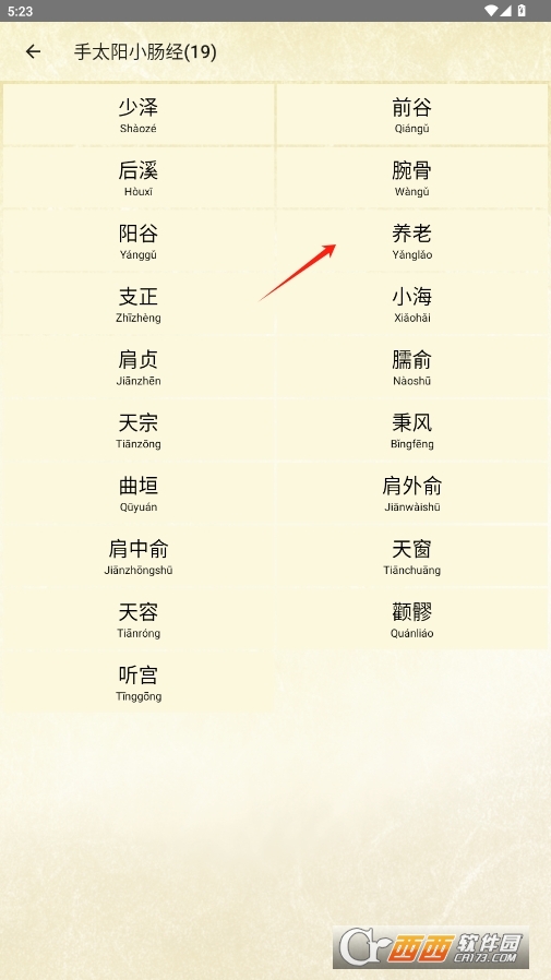 ѨλĦٷ° v2.7
