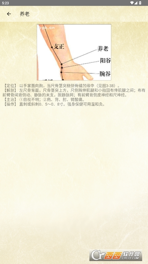 ѨλĦٷ° v2.7