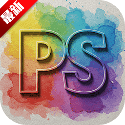 PSͼƬӳ񹤾appٷ°v3.4.1Ѱ