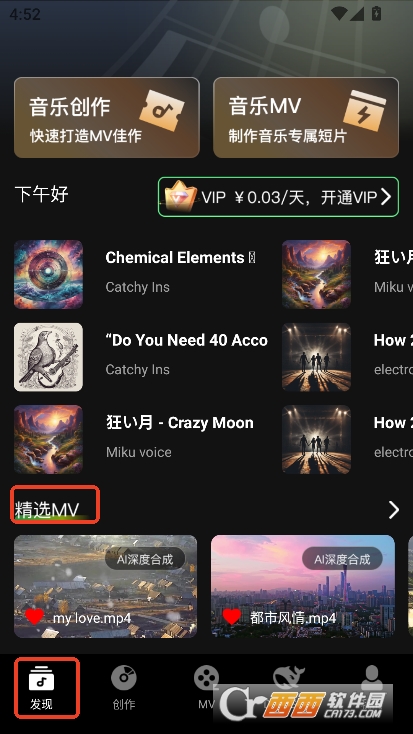 AiһIapp׿ٷd v1.6.4°