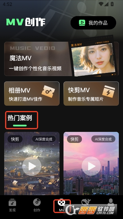 AiһIapp׿ٷd v1.6.4°
