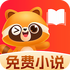 ��������С˵app�ٷ����ذ�׿��v1.0.5��Ѱ�