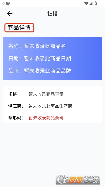 ߴarappٷʽd v1.0.4°