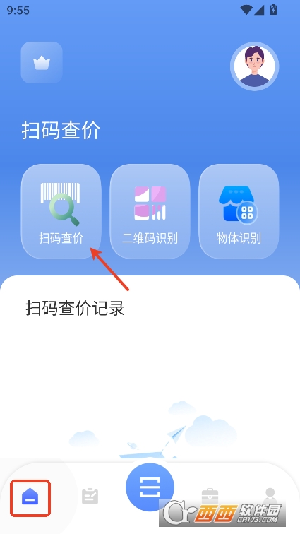 ߴarappٷʽd v1.0.4°