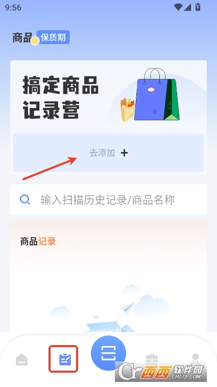 ߴarappٷʽd v1.0.4°