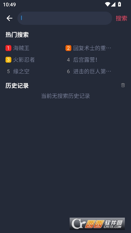 BappٷMd v1.5.5.8°