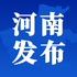 ���Ϸ���app�ٷ�2026���°�����v1.8.8���°�