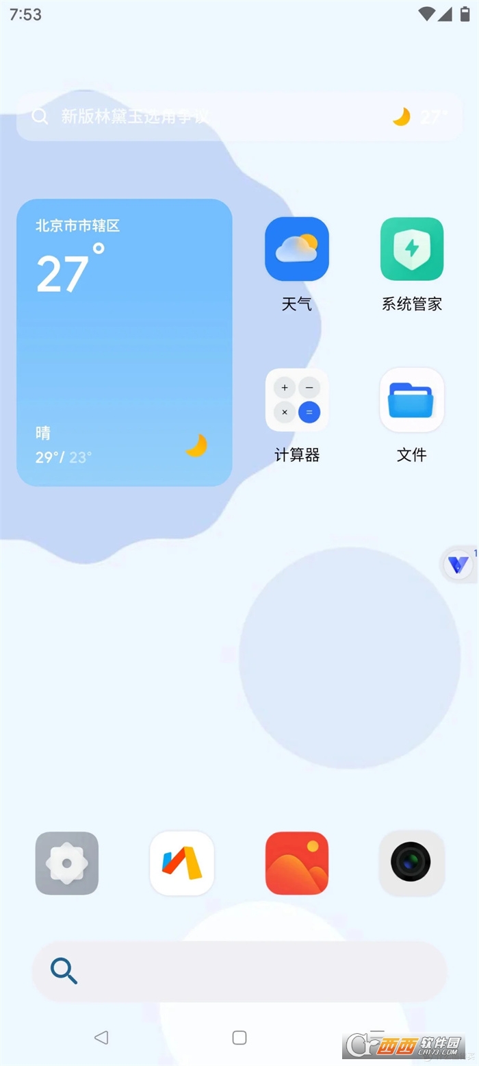 ̓MC(j)d2025° v11.0