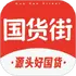 ������app���°�ٷ�����v1.0.7���°�