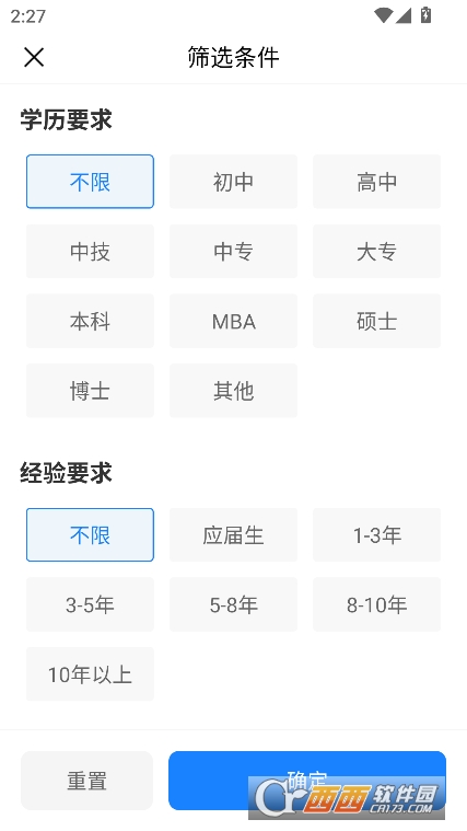 appٷ°汾d v1.3°