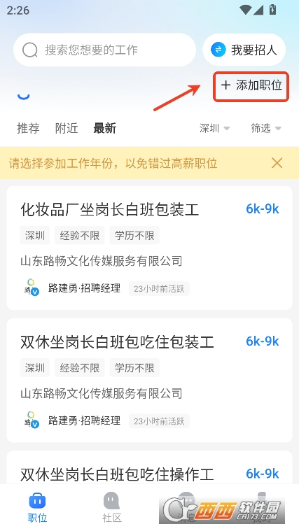 appٷ°汾d v1.3°