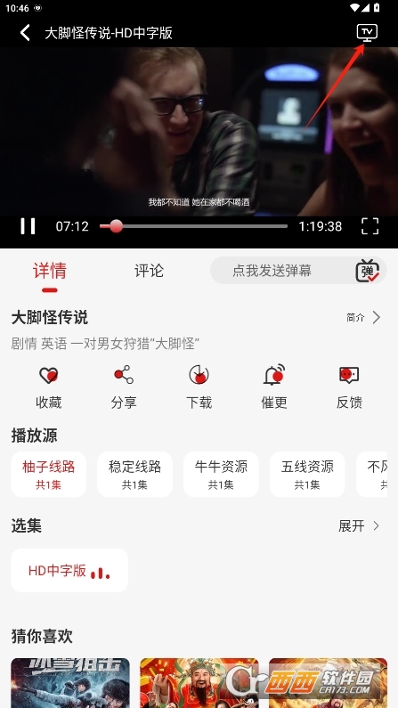 `Ӱҕٷappd v2.0.1