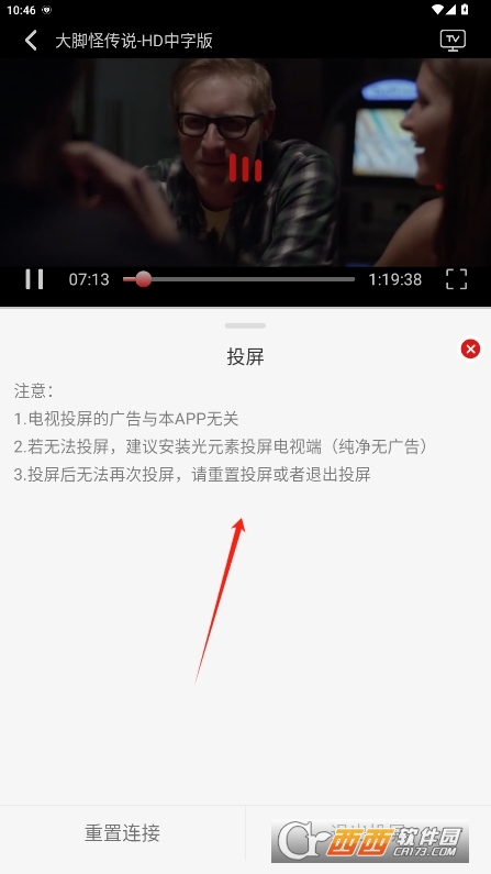 `Ӱҕٷappd v2.0.1