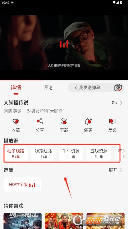 `Ӱҕٷappd v2.0.1