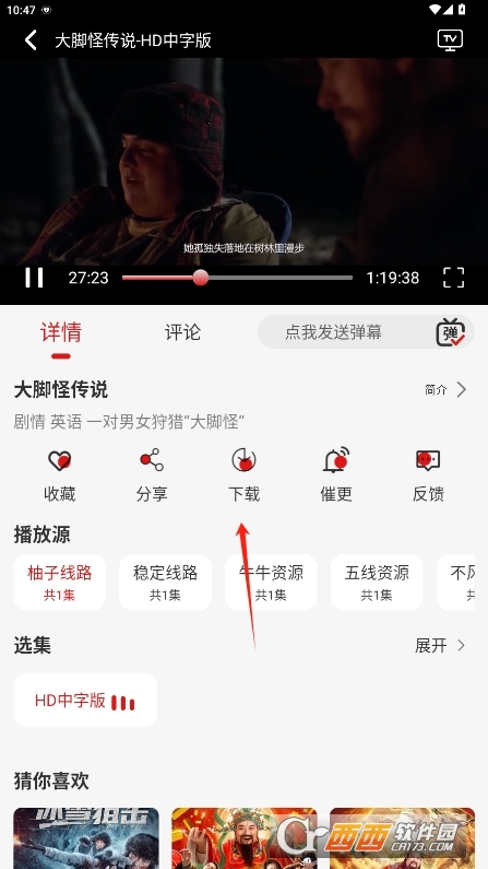 `Ӱҕٷappd v2.0.1