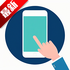 tapclick�Զ��������������v12.5