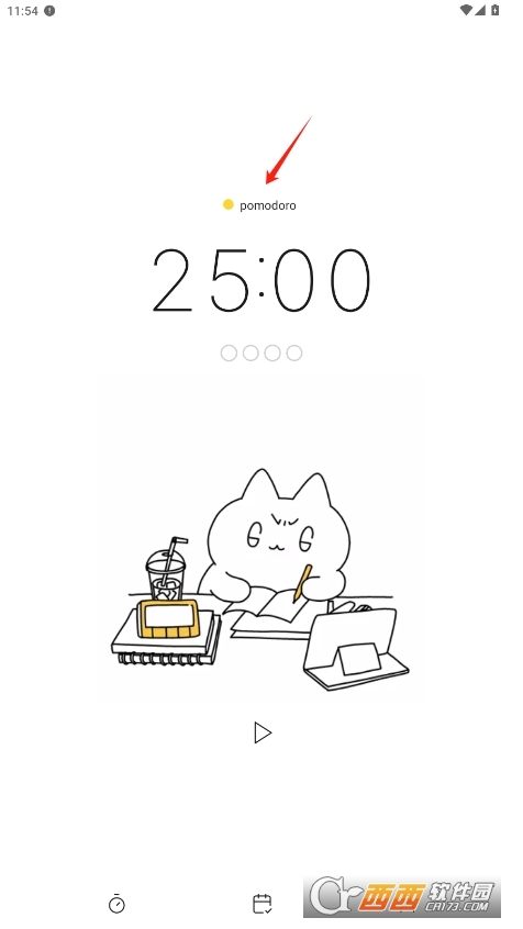 Pomocatd׿İ v0.0.22