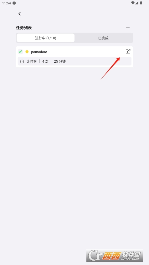 Pomocatd׿İ v0.0.22